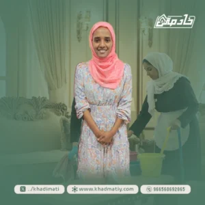 شغالات اثيوبيات