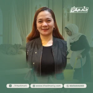 للتنازل فلبينية