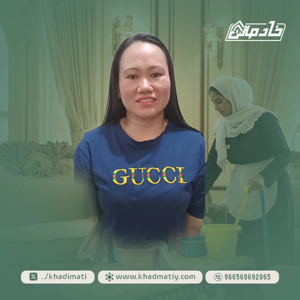 خادمة فلبينية للتنازل من الكفيل