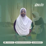 عامله اوغنديه