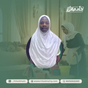 عامله اوغنديه