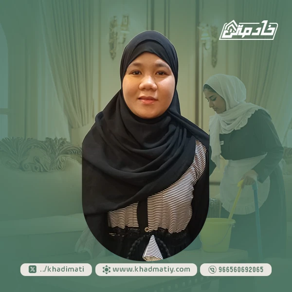 فلبينيات للتنازل