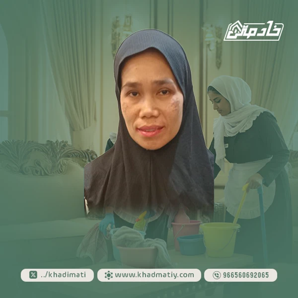 شغالات فلبينية للتنازل