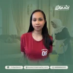 شغالات فلبينيه للتنازل