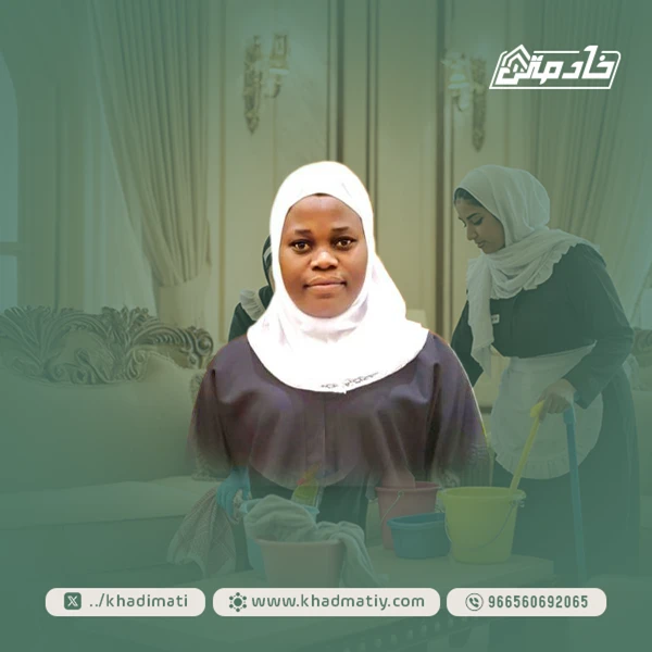 شغاله اوغنديه