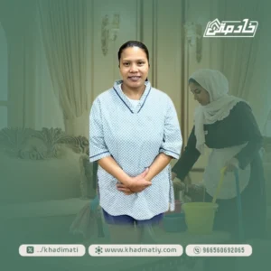 عاملات فلبينيات