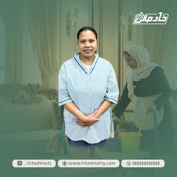 عاملات فلبينيات