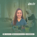 فلبينيه شغاله