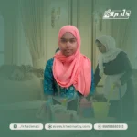 خادمة بنجلاديشية