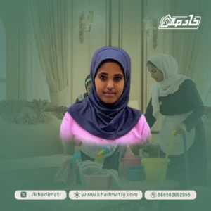 شغالة اثيوبية للتنازل